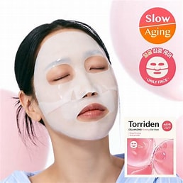 Torriden - Cellmazing MASQUE GEL FERMETÉ AU COLLAGÈNE 5D