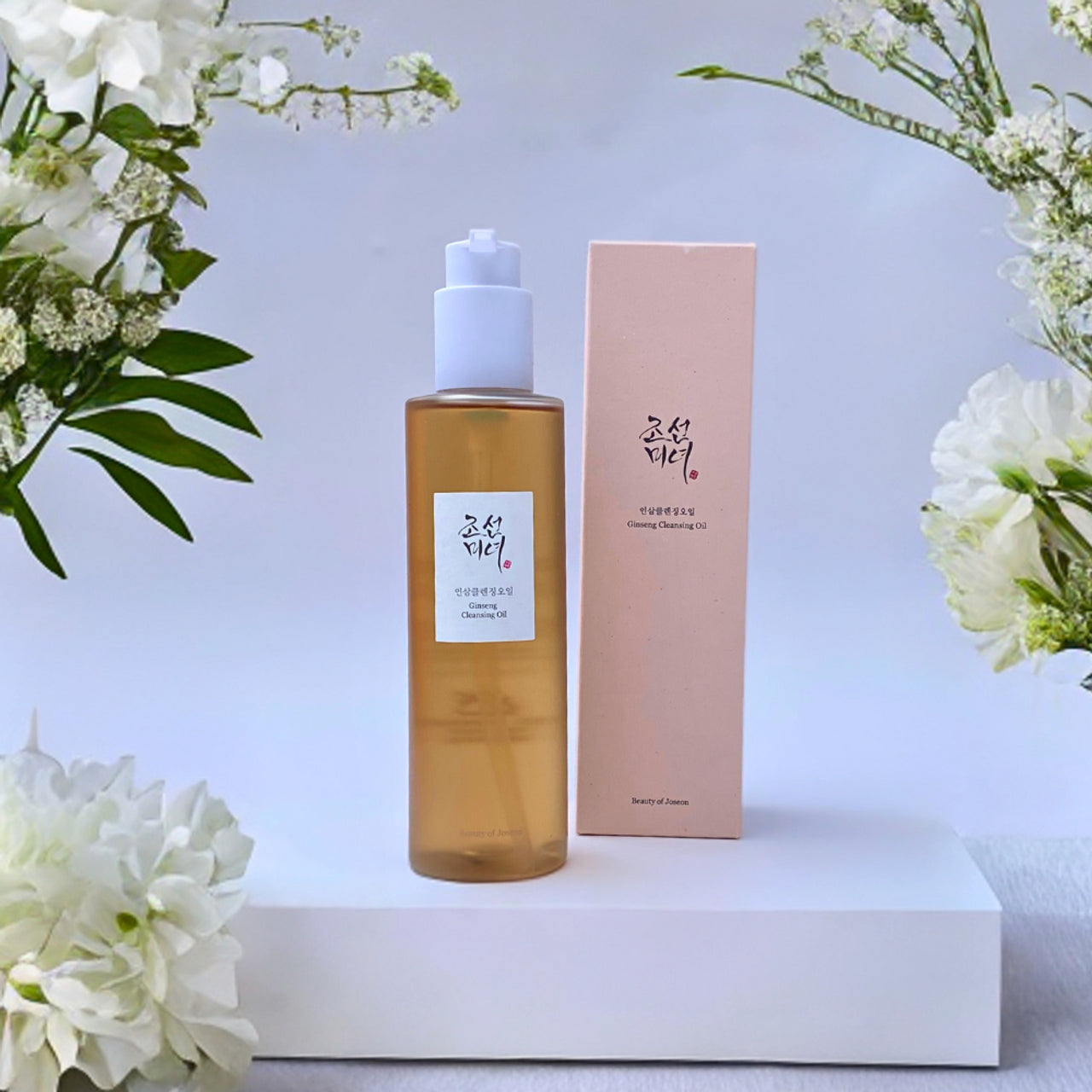 Beauty of Joseon - Ginseng Cleansing Oil