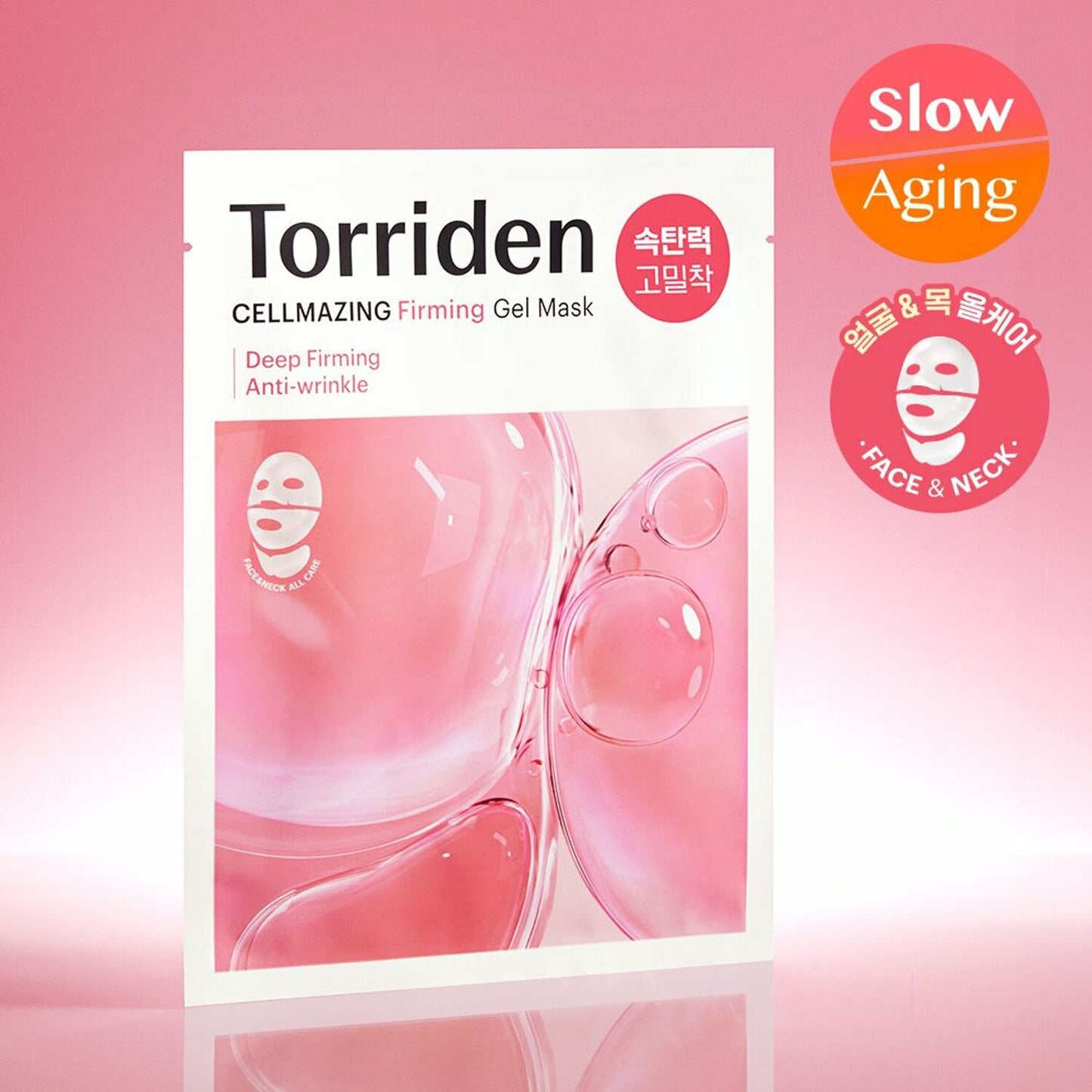 Torriden - Cellmazing MASQUE GEL FERMETÉ AU COLLAGÈNE 5D
